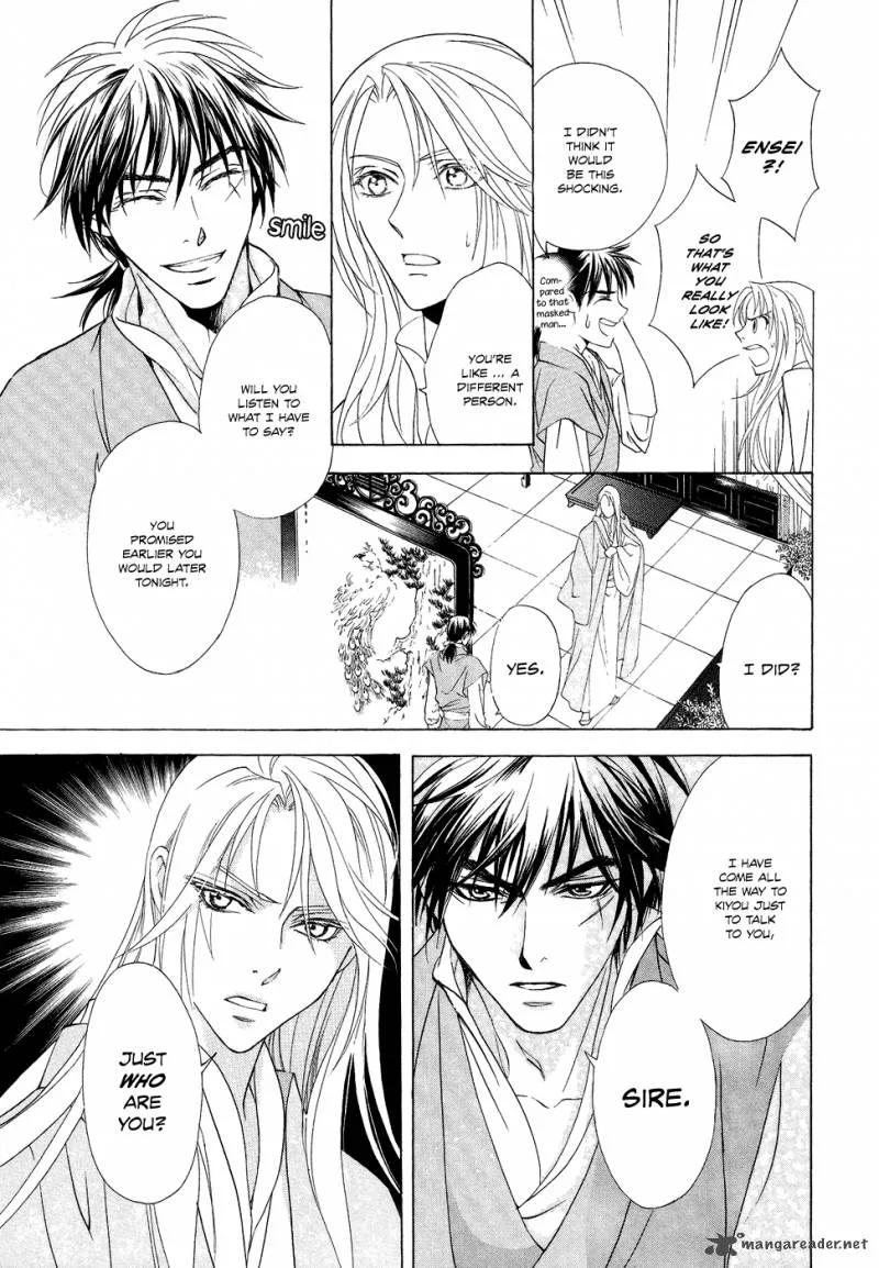 Saiunkoku Monogatari Chapter 15 page 28