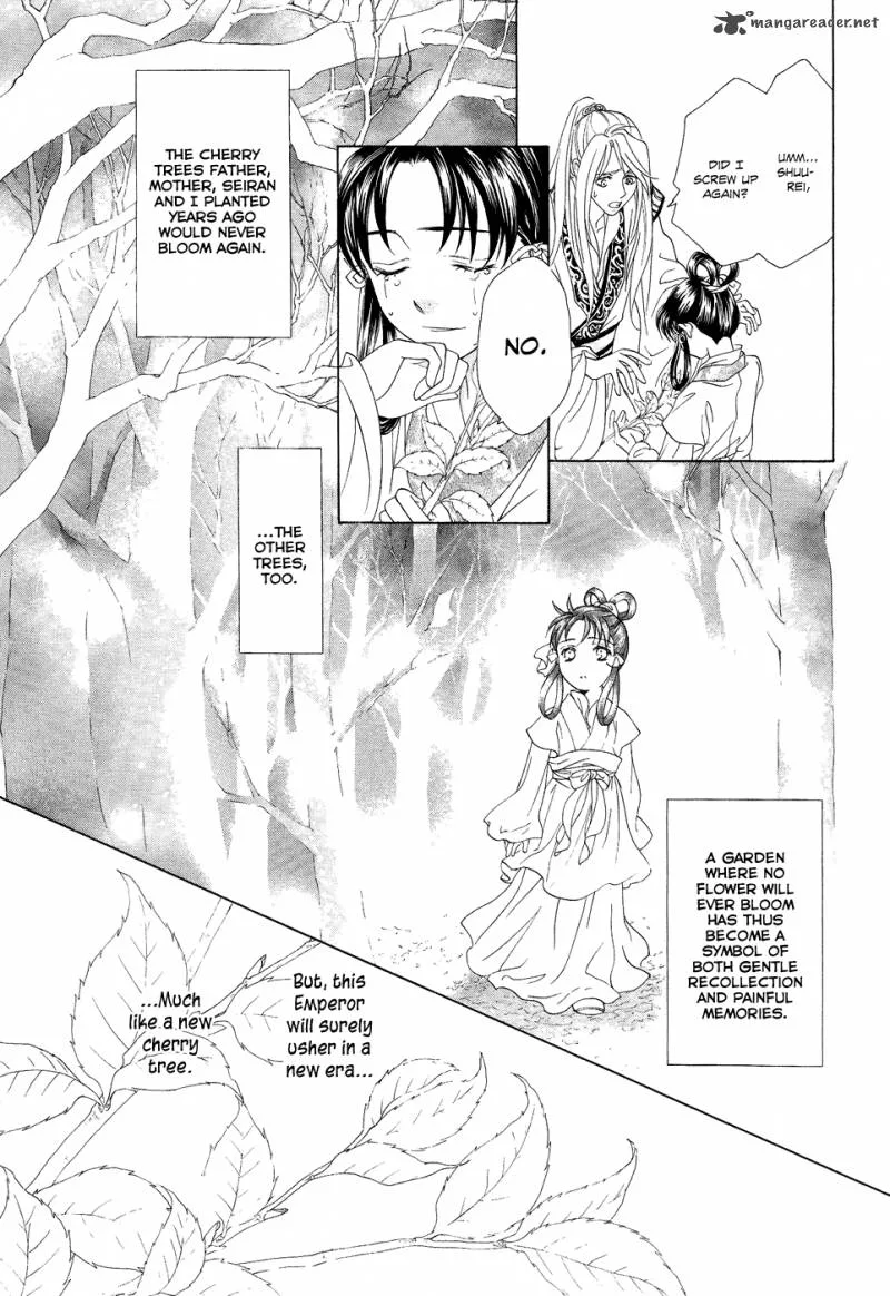 Saiunkoku Monogatari Chapter 15 page 20