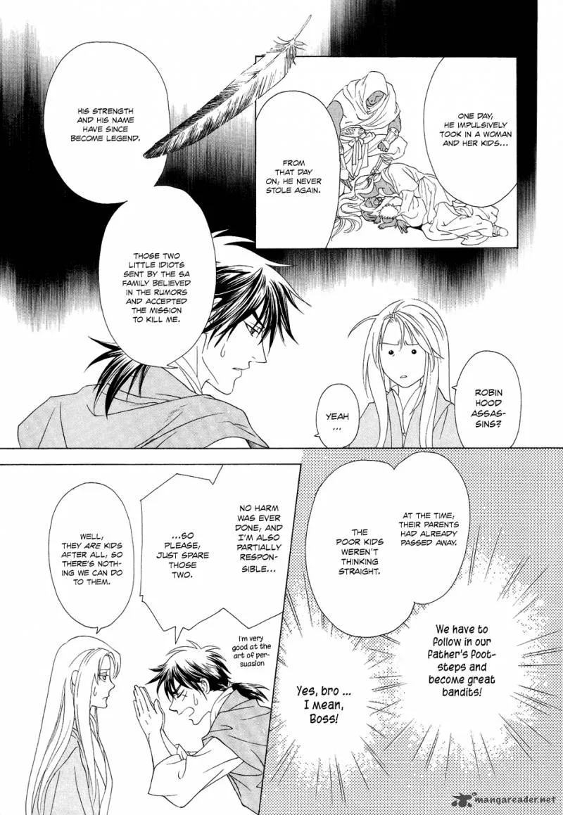 Saiunkoku Monogatari Chapter 15 page 36