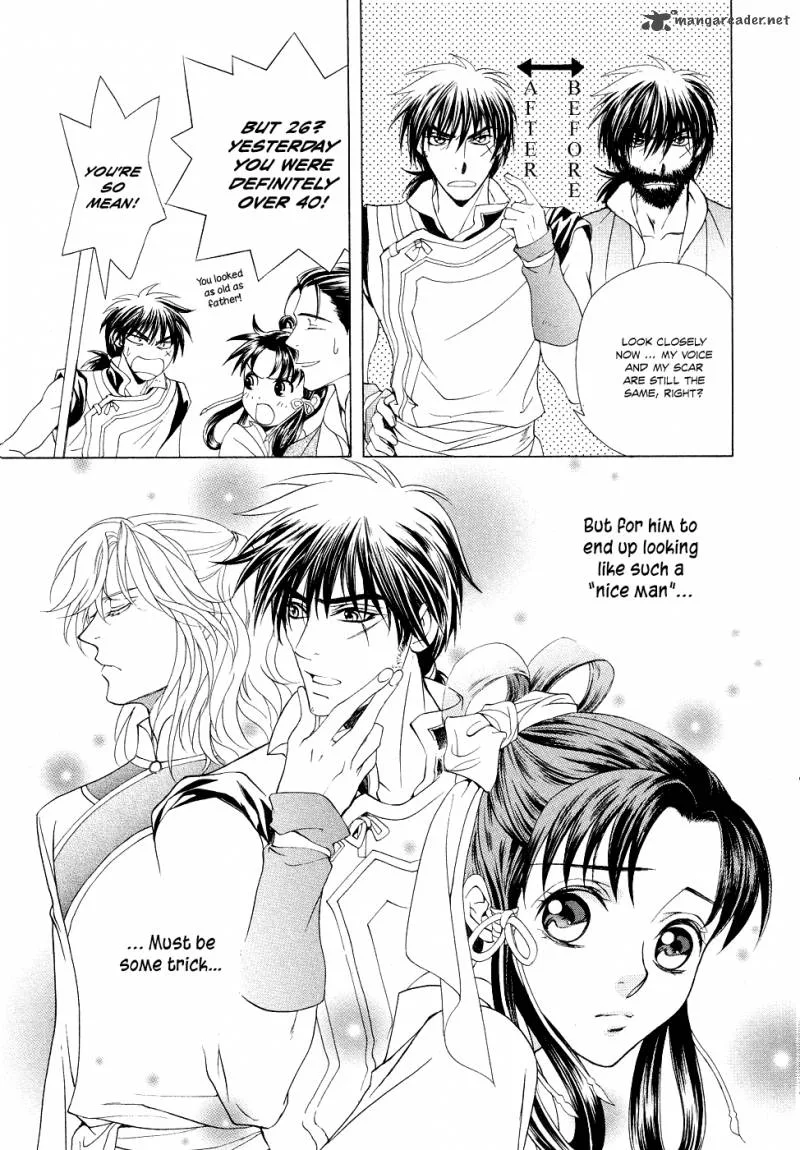 Saiunkoku Monogatari Chapter 15 page 42