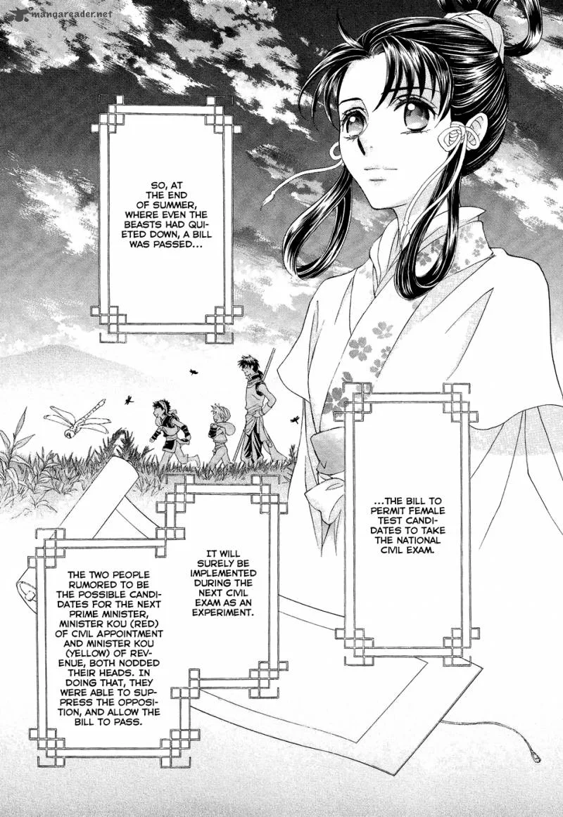 Saiunkoku Monogatari Chapter 15 page 50