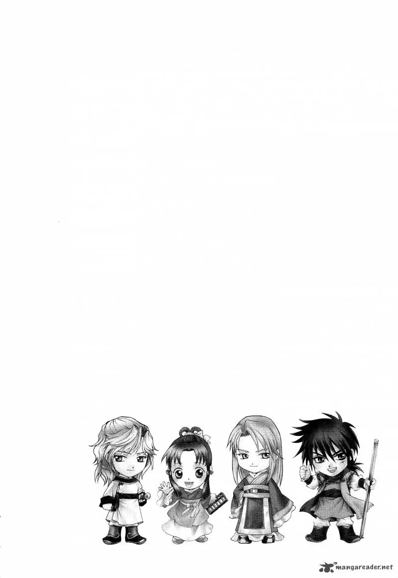 Saiunkoku Monogatari Chapter 15 page 51
