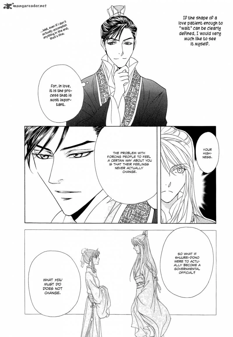 Saiunkoku Monogatari Chapter 16 page 9