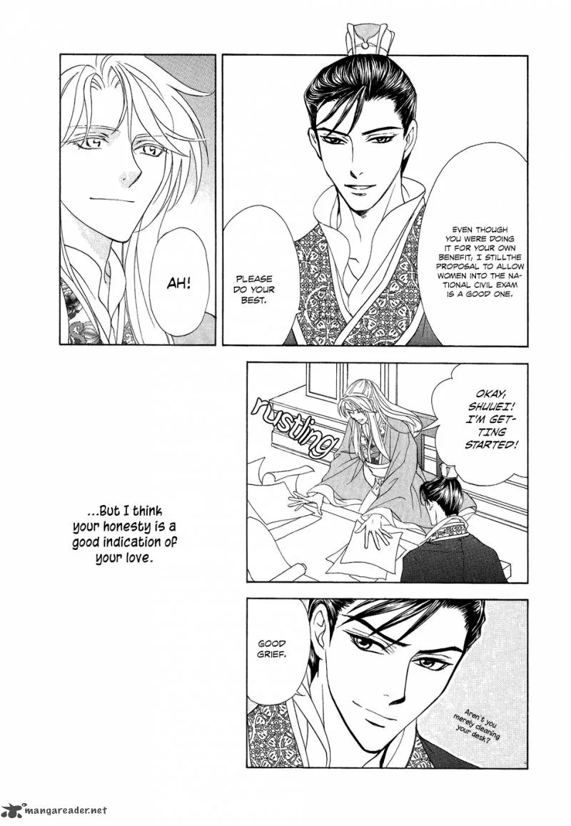 Saiunkoku Monogatari Chapter 16 page 11
