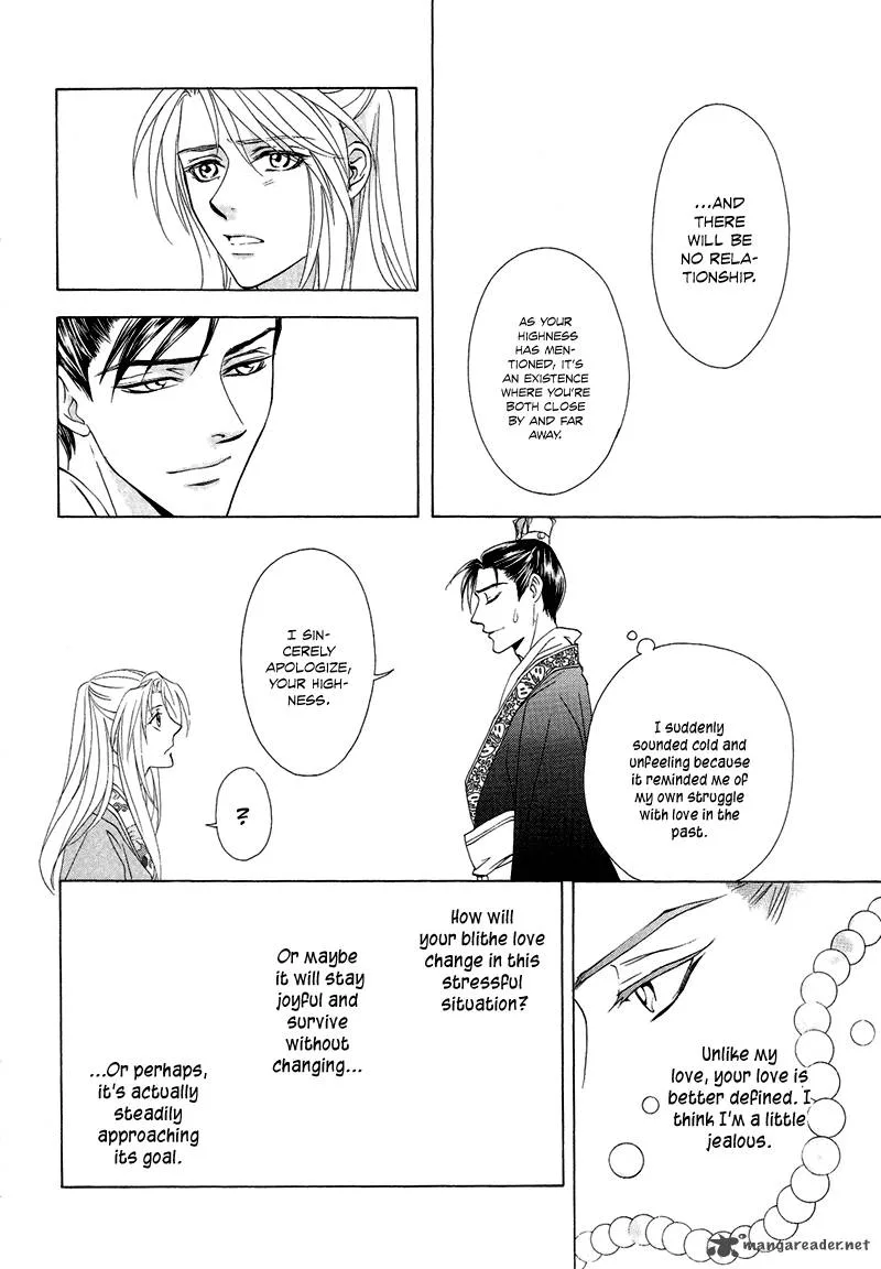 Saiunkoku Monogatari Chapter 16 page 8