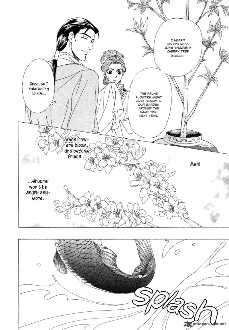 Saiunkoku Monogatari Chapter 16 page 18