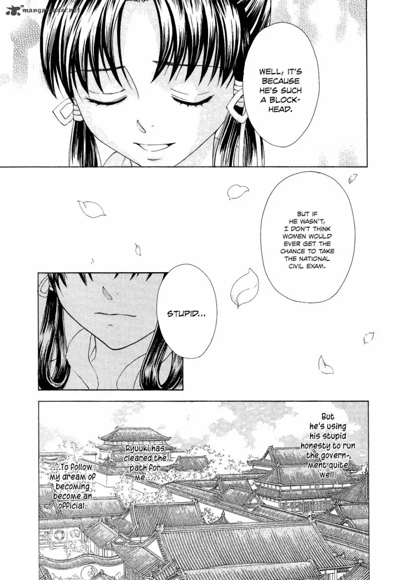 Saiunkoku Monogatari Chapter 16 page 27