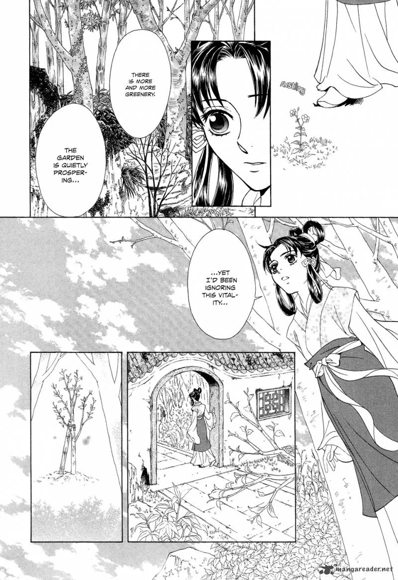 Saiunkoku Monogatari Chapter 16 page 24