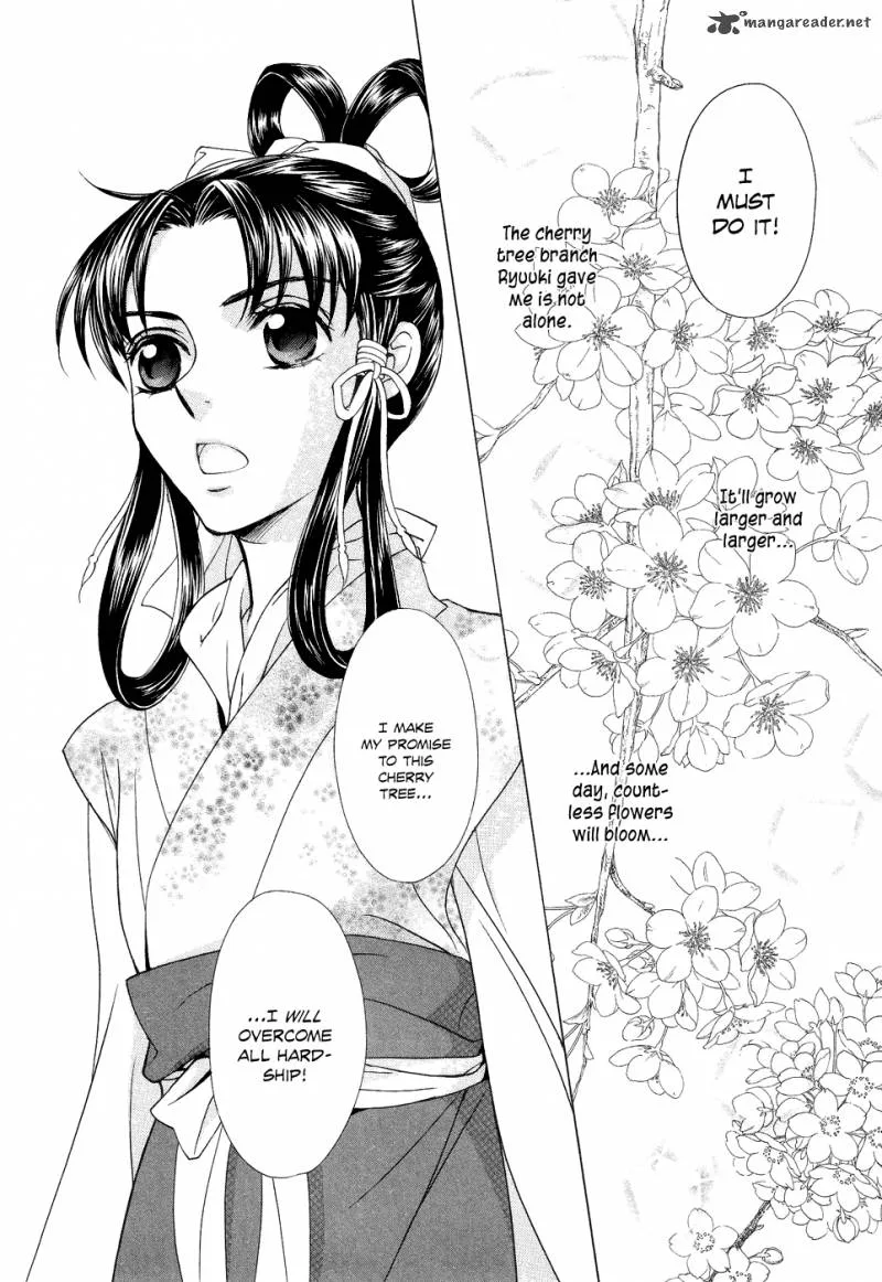 Saiunkoku Monogatari Chapter 16 page 31