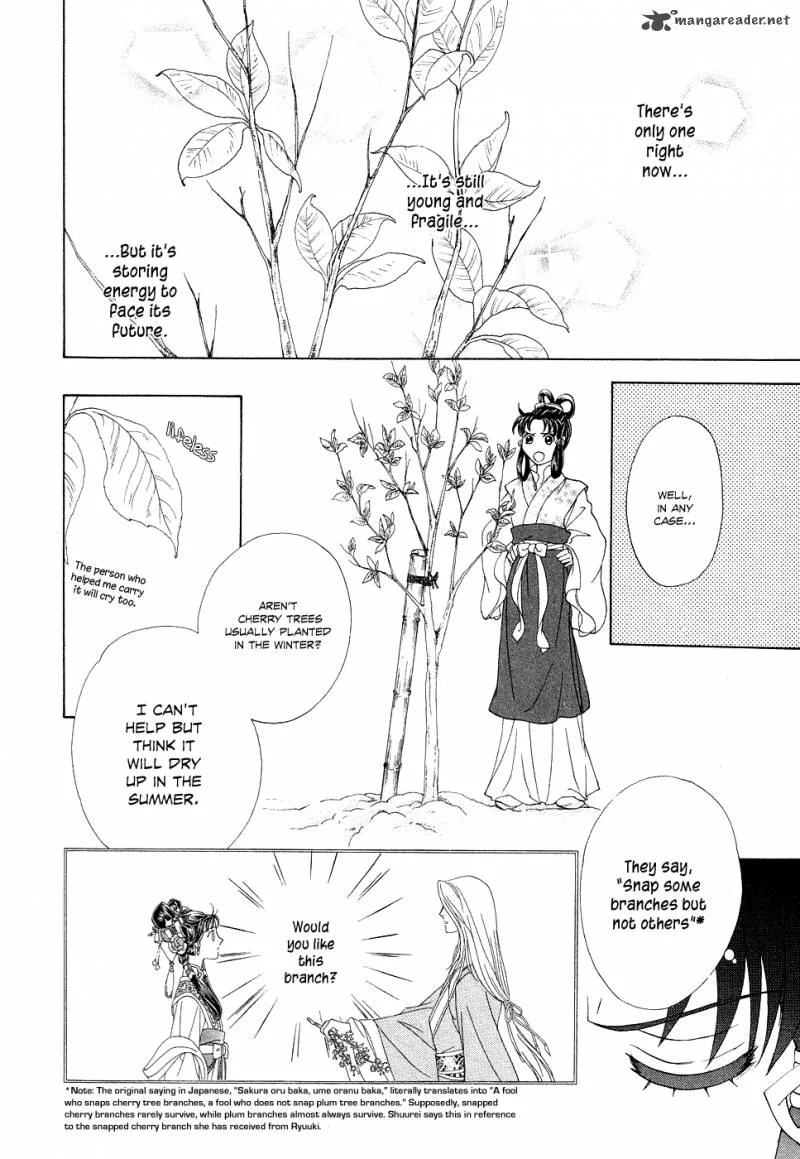 Saiunkoku Monogatari Chapter 16 page 26