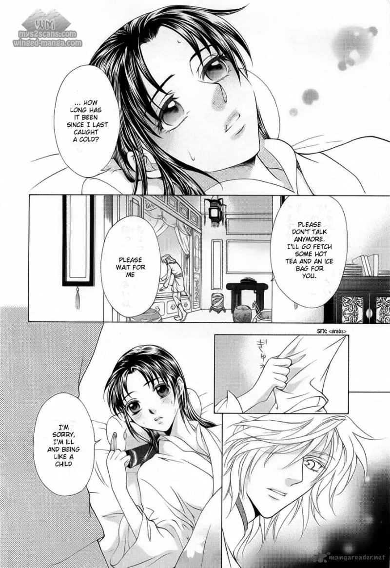 Saiunkoku Monogatari Chapter 17 page 5