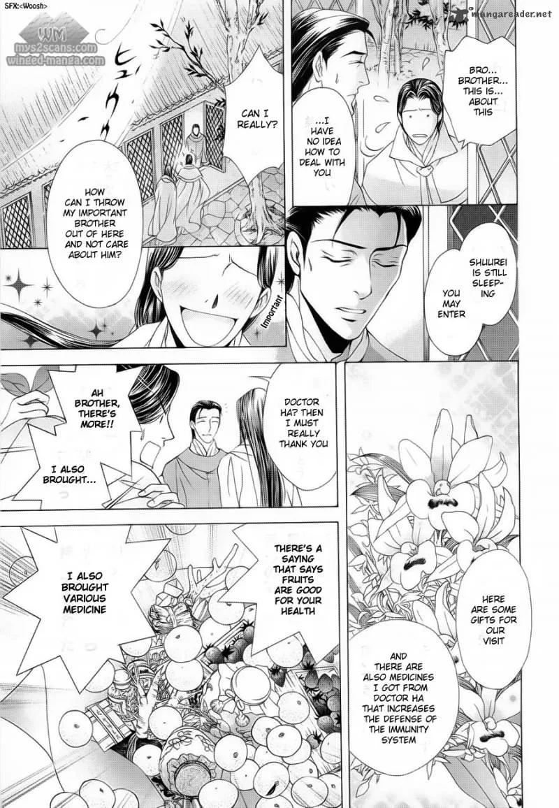 Saiunkoku Monogatari Chapter 17 page 18