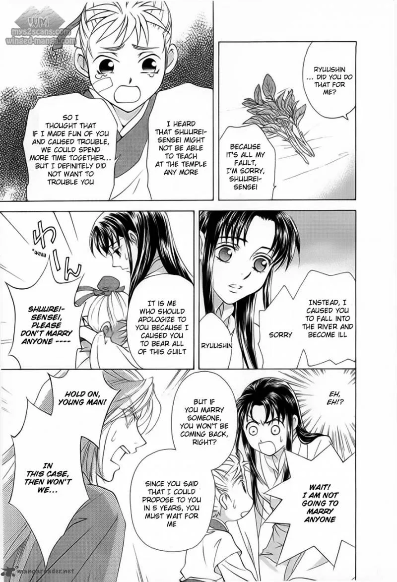 Saiunkoku Monogatari Chapter 18 page 8