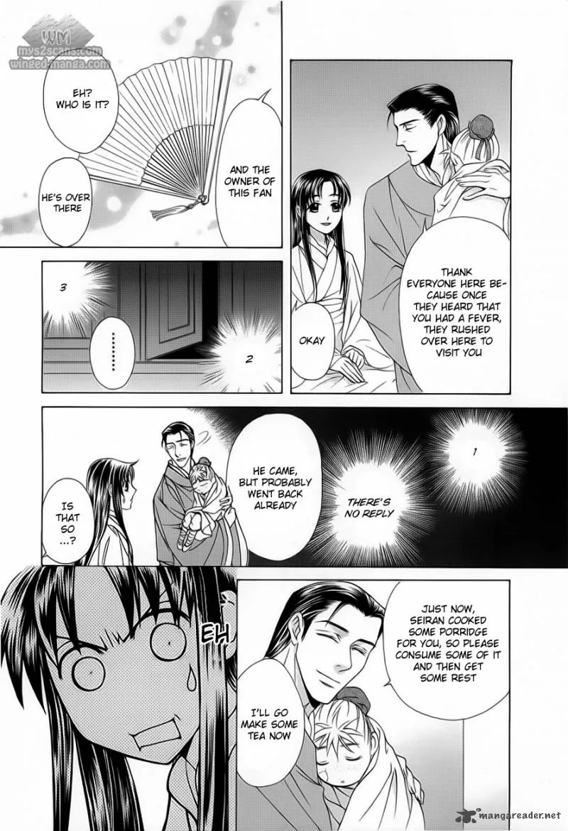 Saiunkoku Monogatari Chapter 18 page 10
