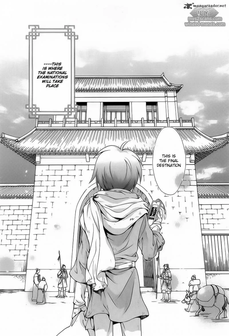 Saiunkoku Monogatari Chapter 18 page 20