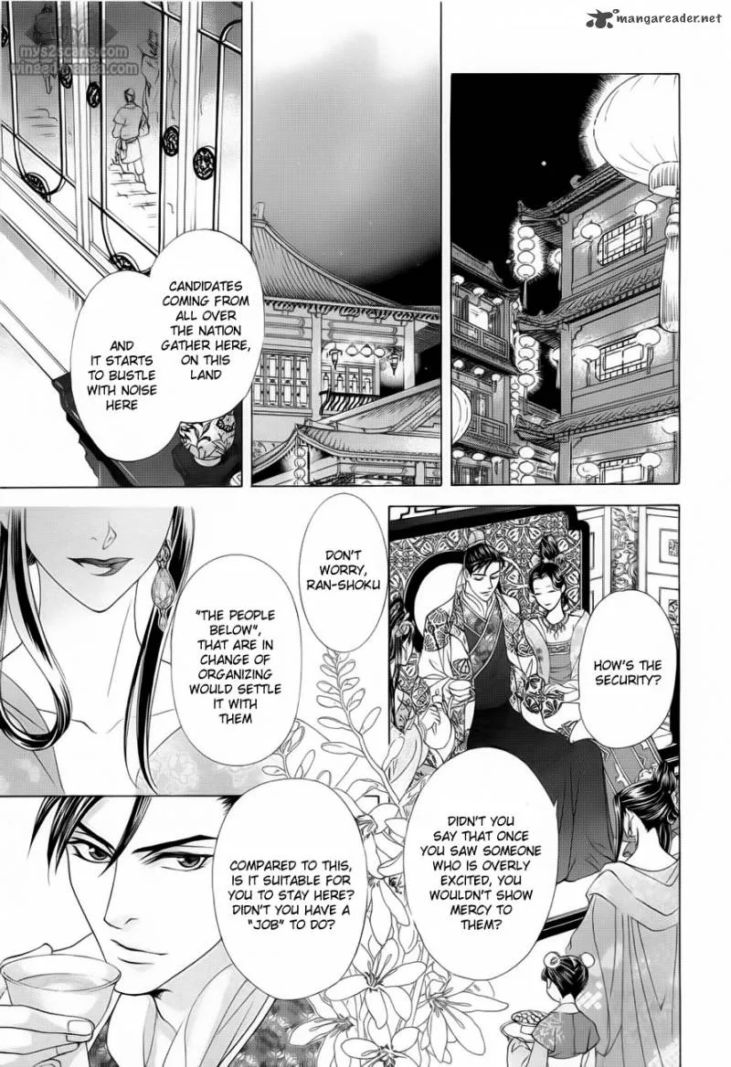 Saiunkoku Monogatari Chapter 18 page 21