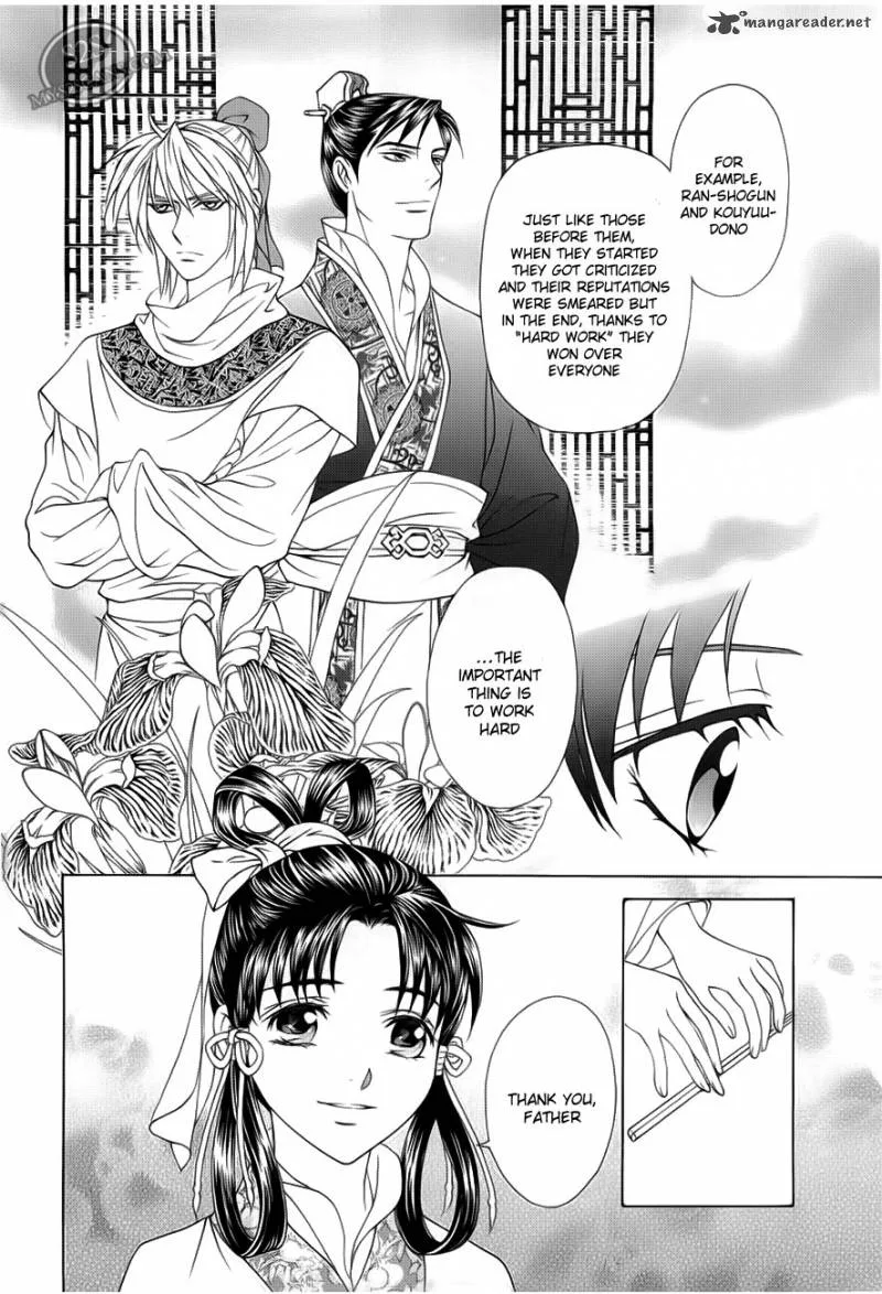 Saiunkoku Monogatari Chapter 19 page 18