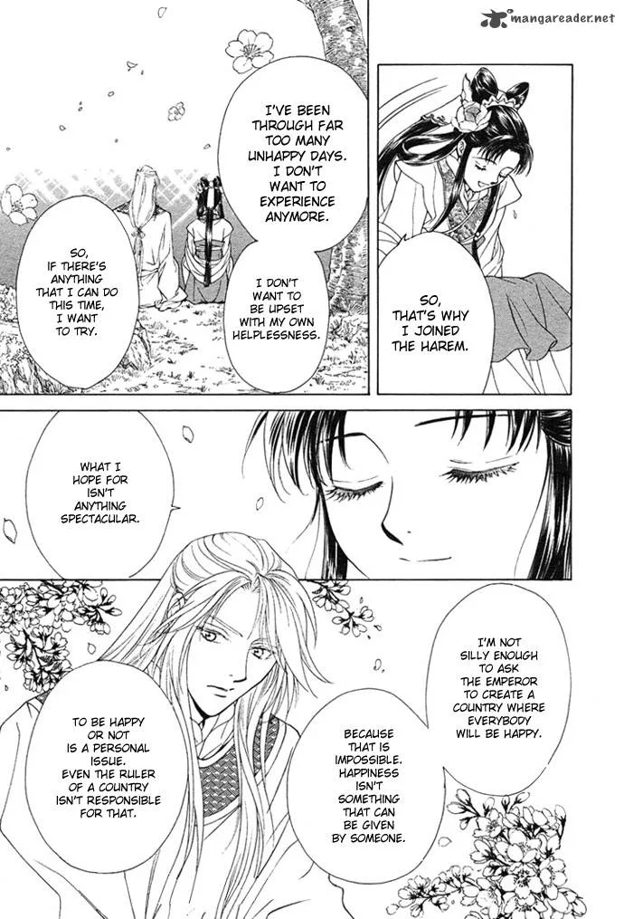 Saiunkoku Monogatari Chapter 2 page 13
