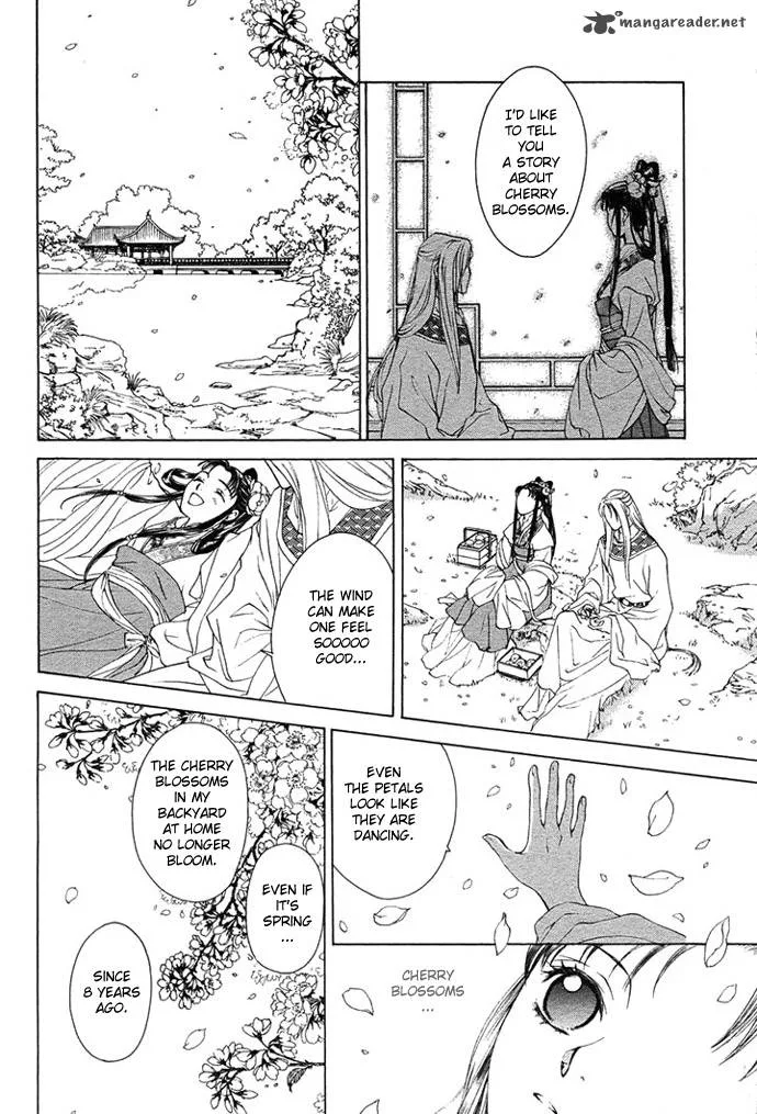 Saiunkoku Monogatari Chapter 2 page 8