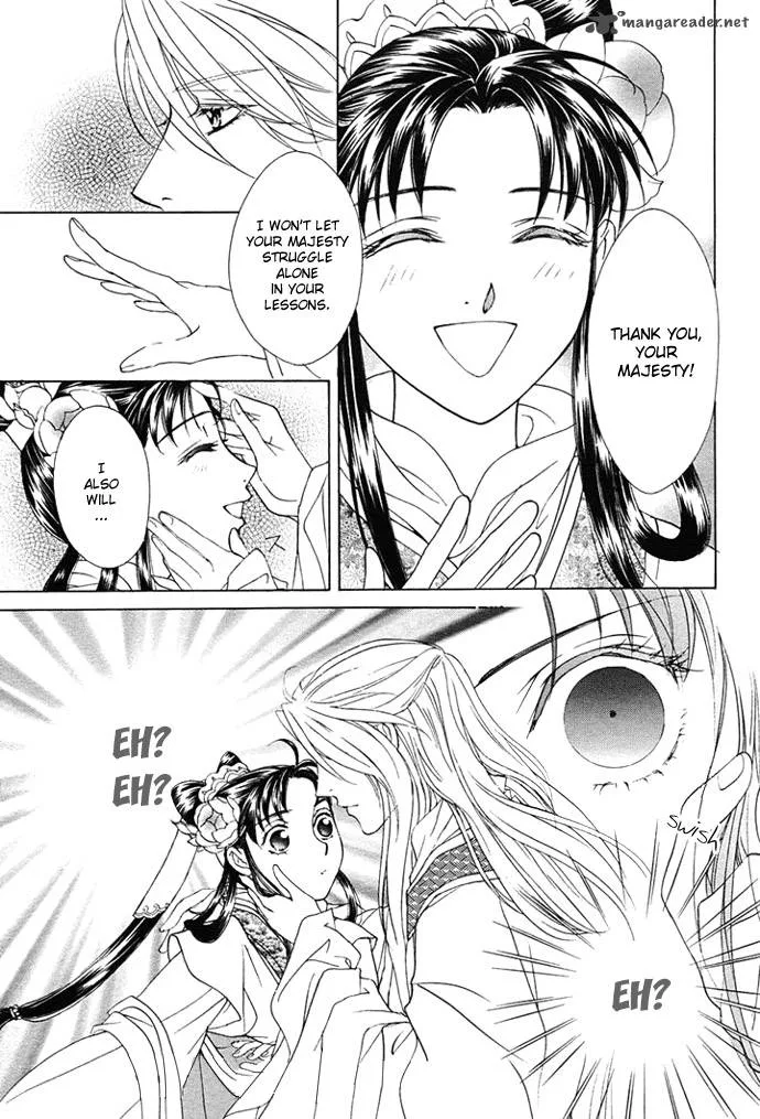 Saiunkoku Monogatari Chapter 2 page 23