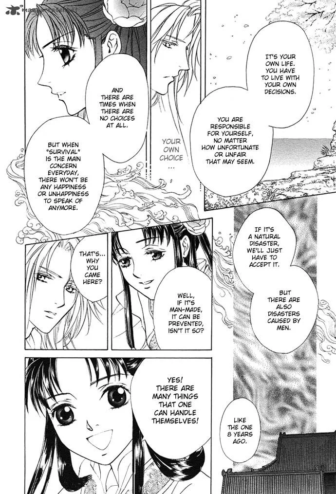 Saiunkoku Monogatari Chapter 2 page 14