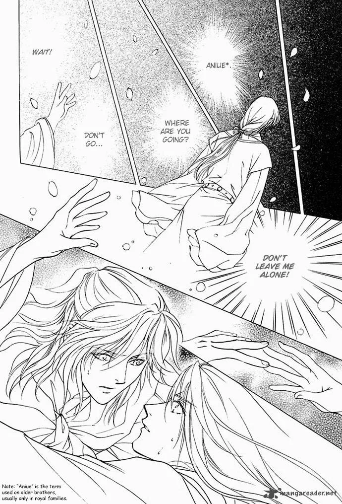 Saiunkoku Monogatari Chapter 2 page 26
