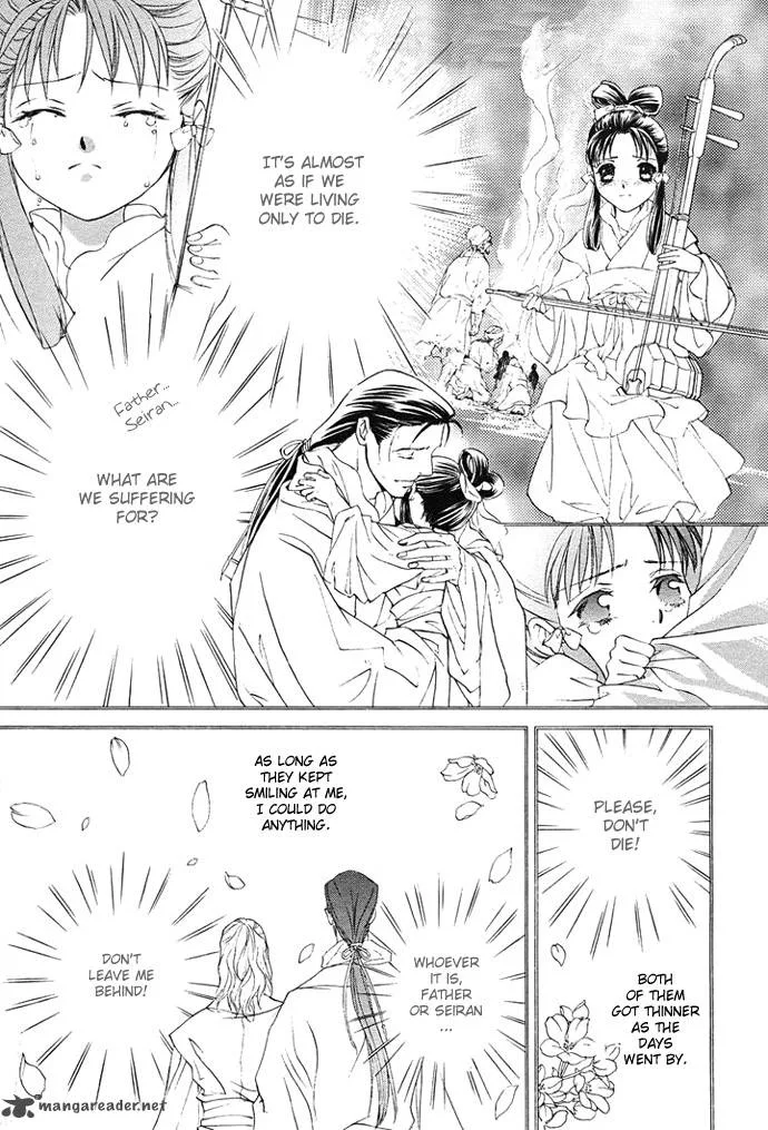 Saiunkoku Monogatari Chapter 2 page 11