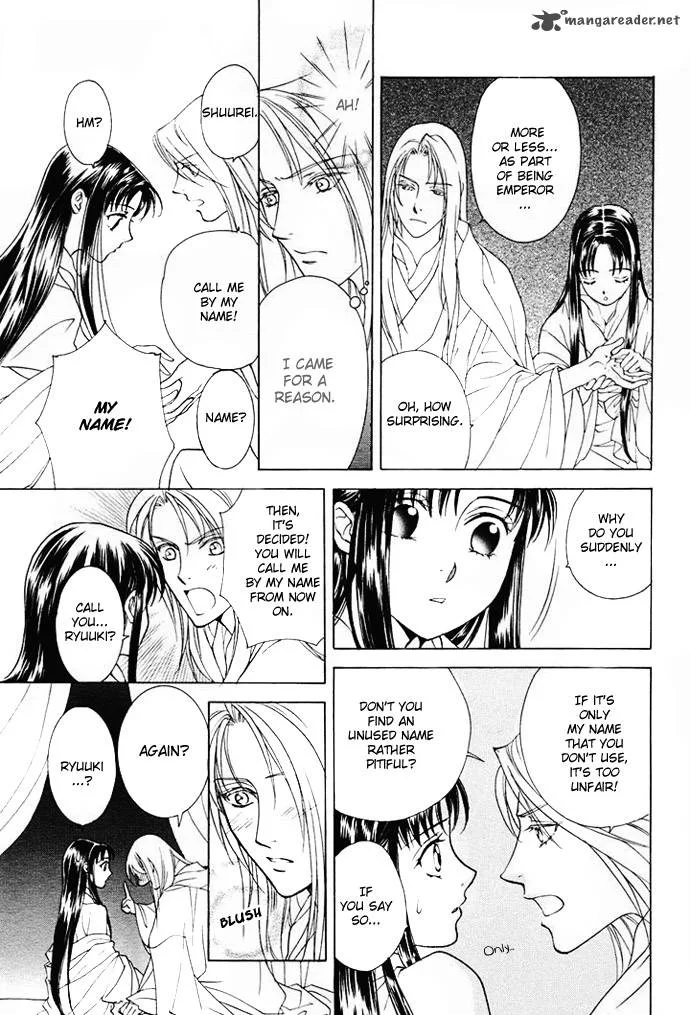 Saiunkoku Monogatari Chapter 2 page 35