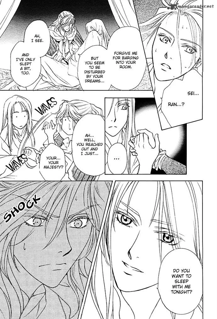 Saiunkoku Monogatari Chapter 2 page 27