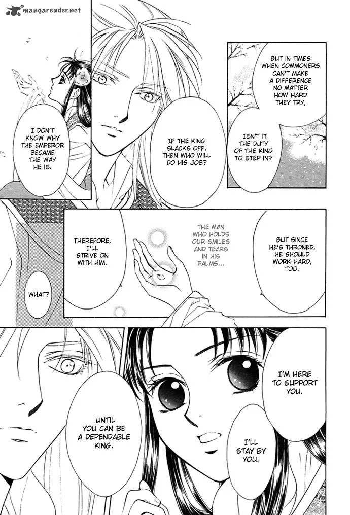 Saiunkoku Monogatari Chapter 2 page 15