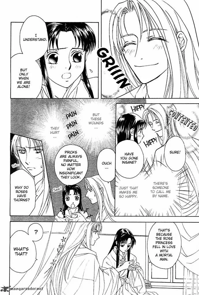 Saiunkoku Monogatari Chapter 2 page 36