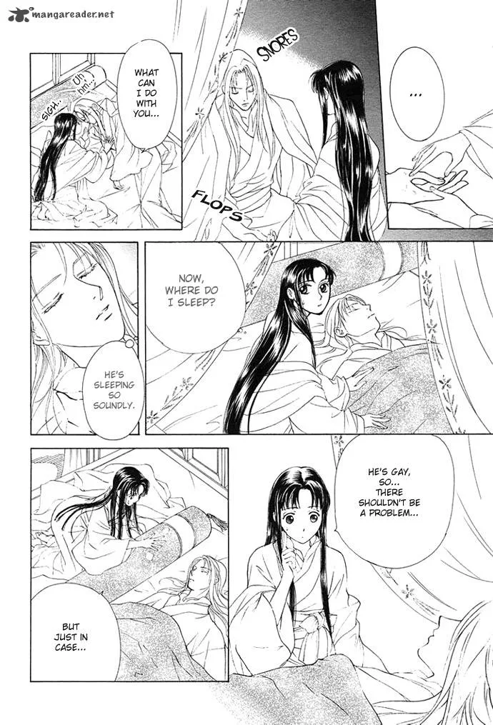 Saiunkoku Monogatari Chapter 2 page 38
