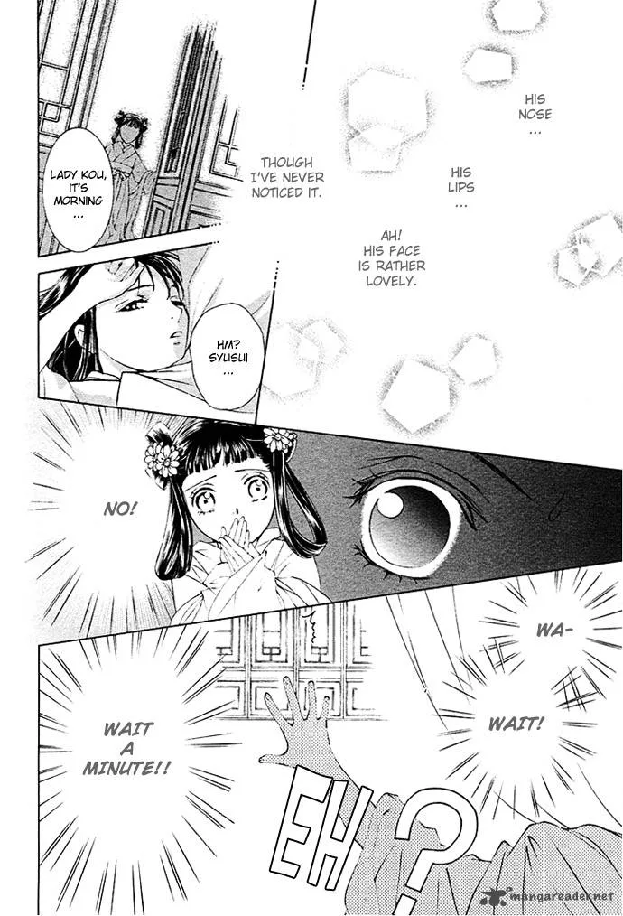 Saiunkoku Monogatari Chapter 2 page 40