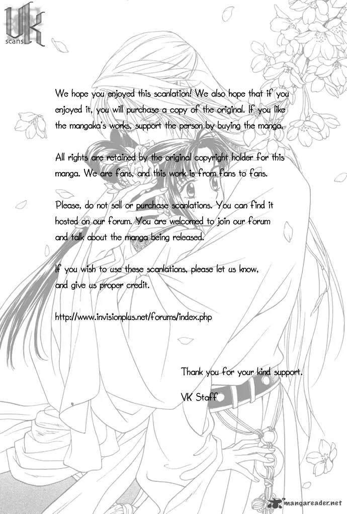 Saiunkoku Monogatari Chapter 2 page 43