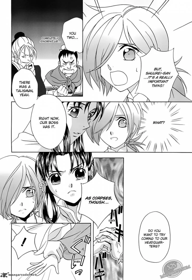 Saiunkoku Monogatari Chapter 20 page 10