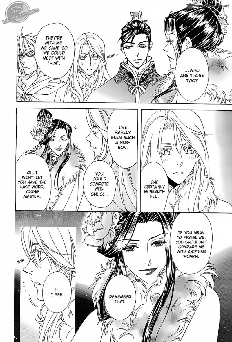 Saiunkoku Monogatari Chapter 20 page 22