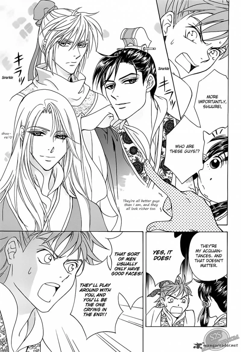 Saiunkoku Monogatari Chapter 21 page 15