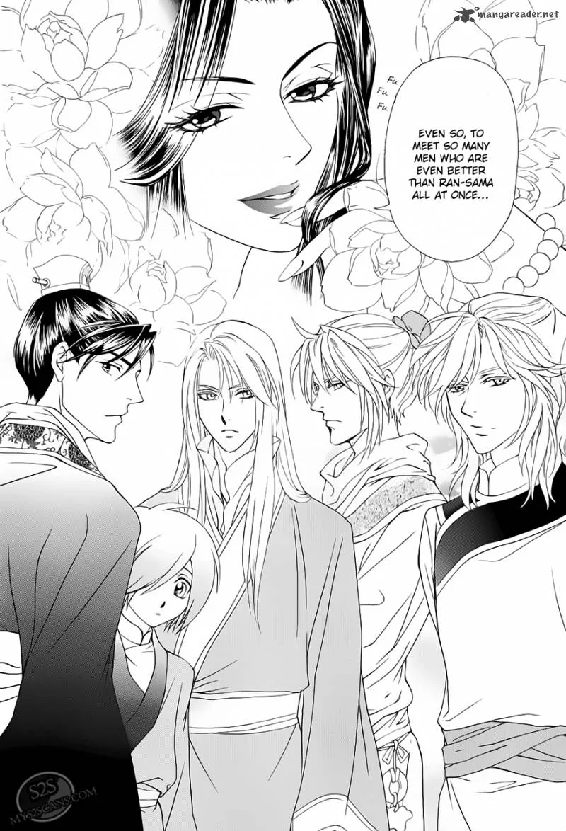 Saiunkoku Monogatari Chapter 21 page 4