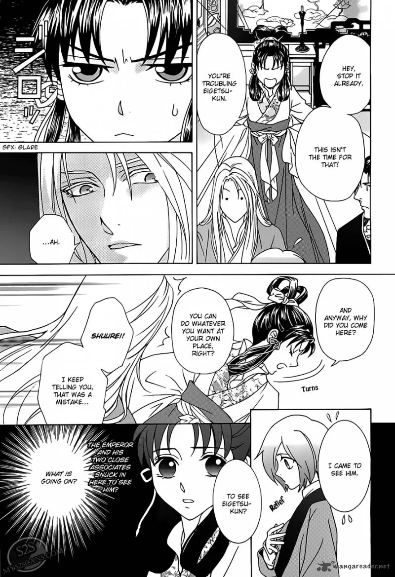 Saiunkoku Monogatari Chapter 21 page 11