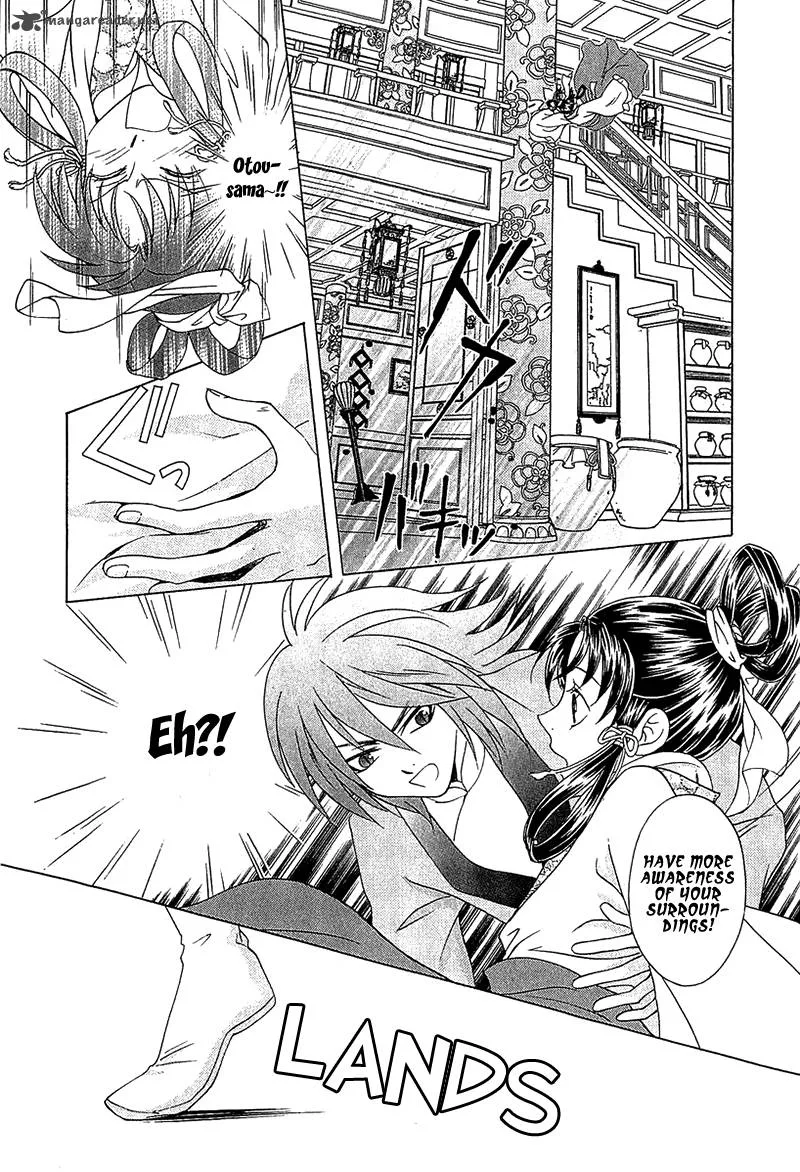 Saiunkoku Monogatari Chapter 22 page 16