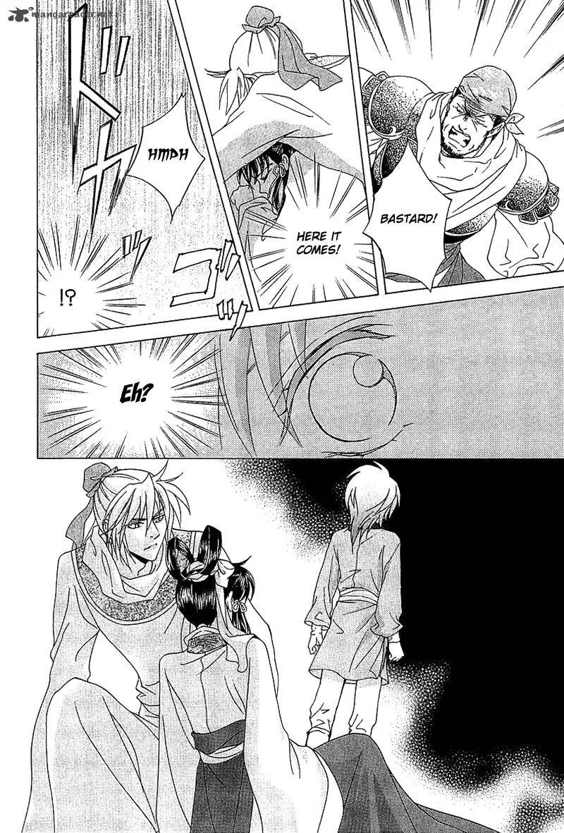 Saiunkoku Monogatari Chapter 22 page 12