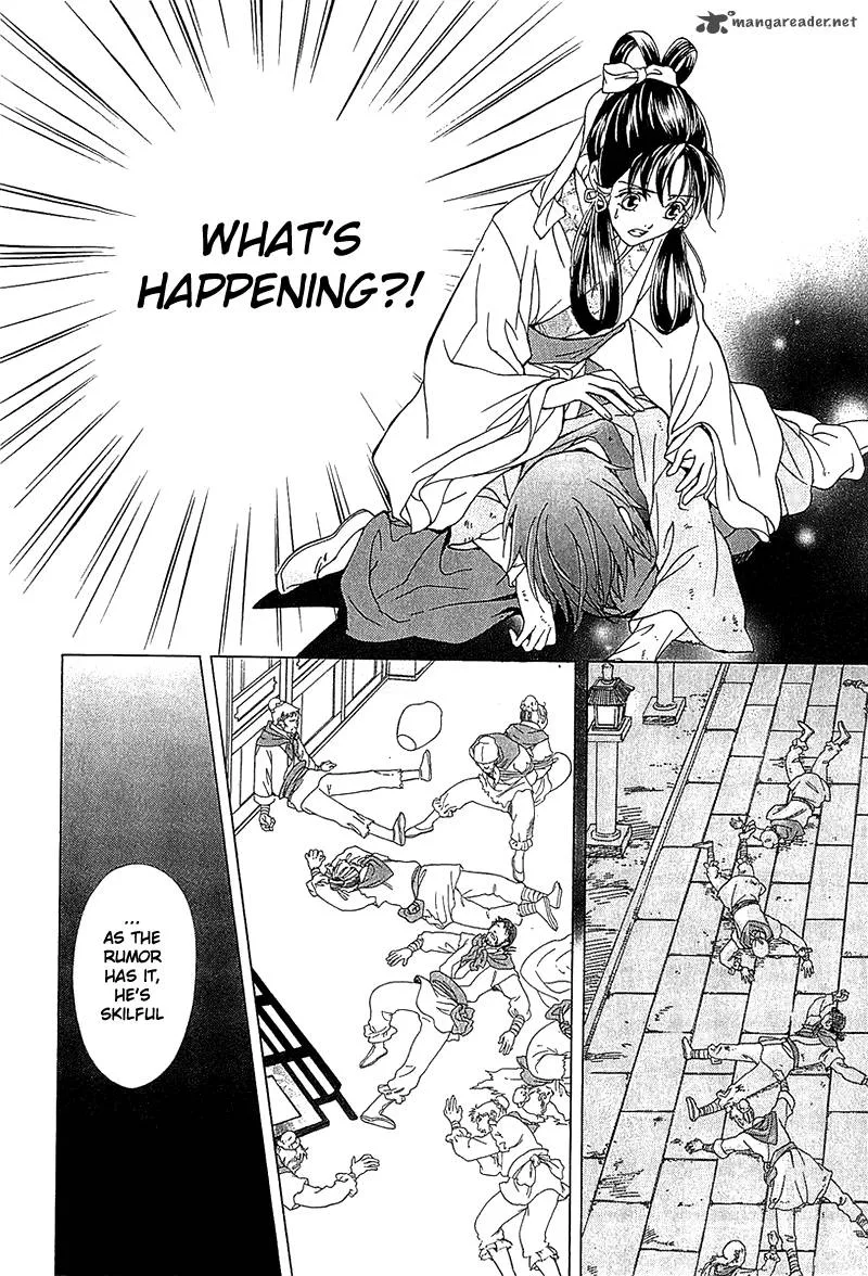 Saiunkoku Monogatari Chapter 22 page 18