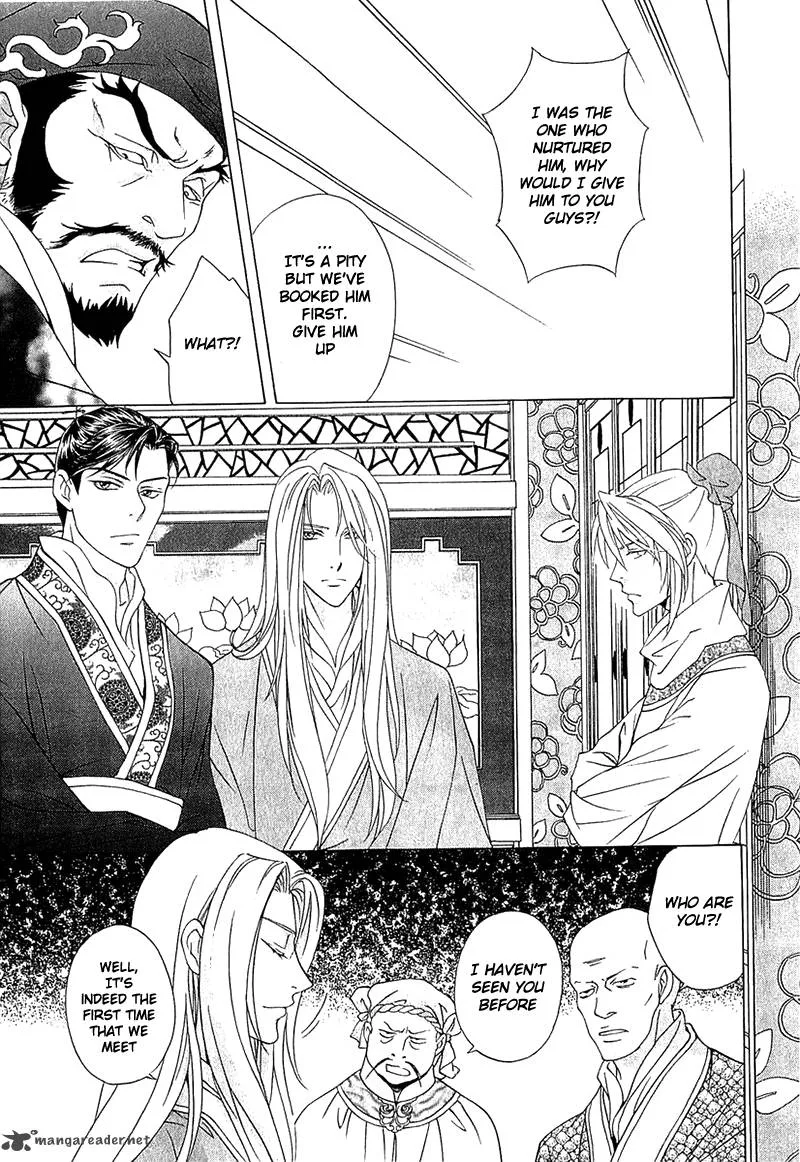 Saiunkoku Monogatari Chapter 22 page 21