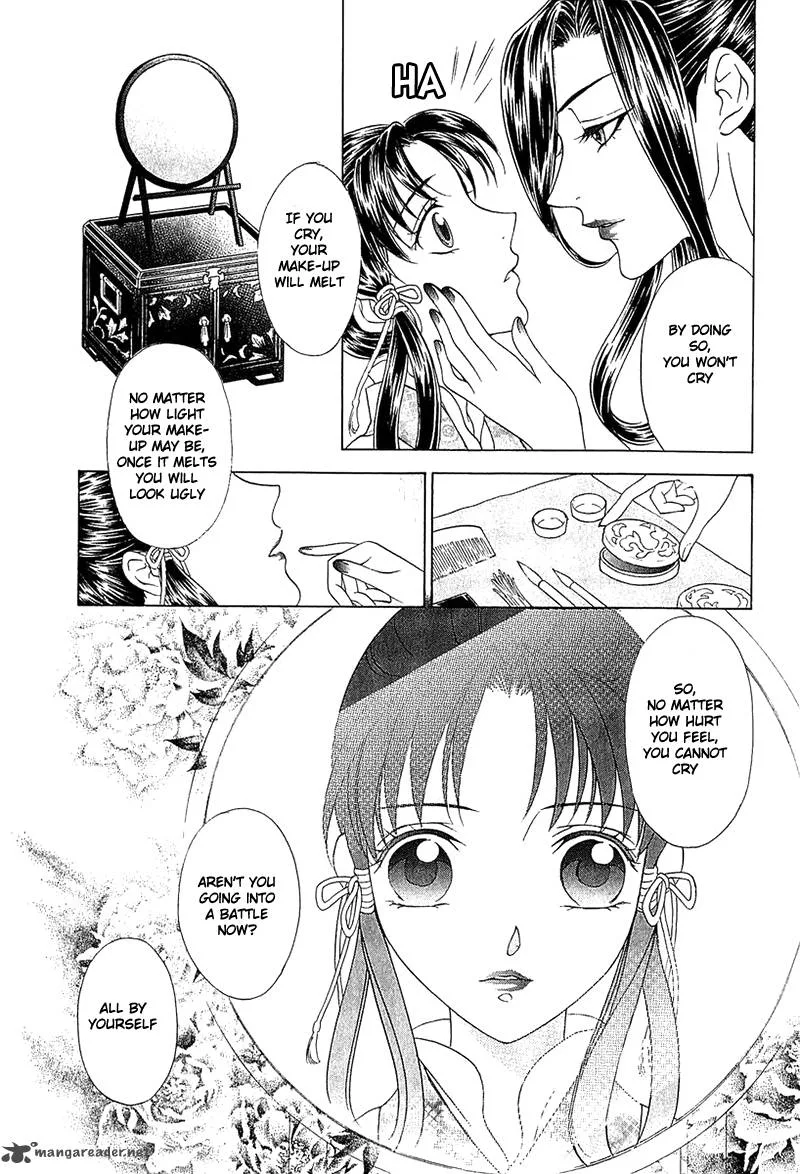 Saiunkoku Monogatari Chapter 22 page 33