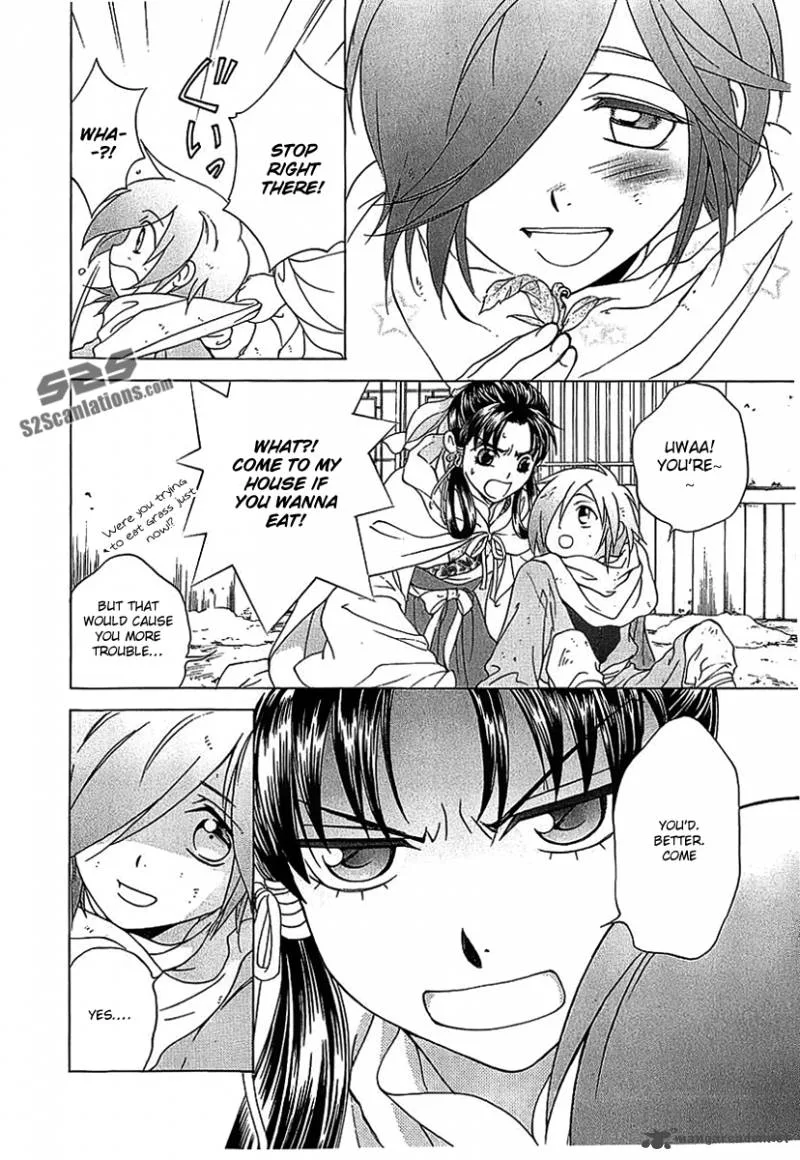 Saiunkoku Monogatari Chapter 23 page 15