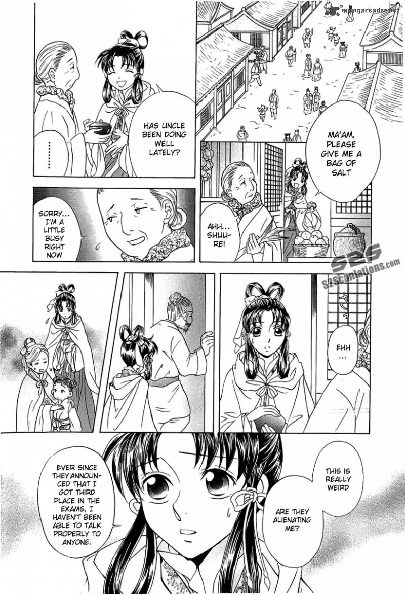 Saiunkoku Monogatari Chapter 23 page 13