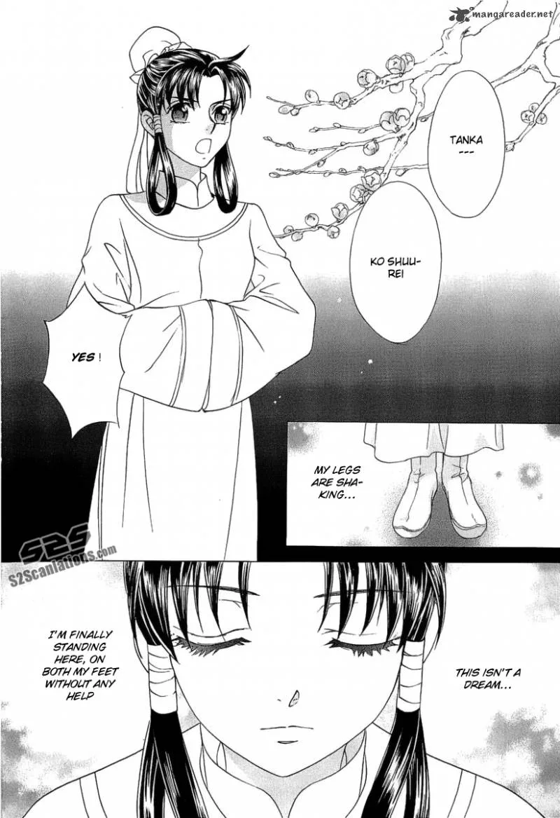 Saiunkoku Monogatari Chapter 23 page 11