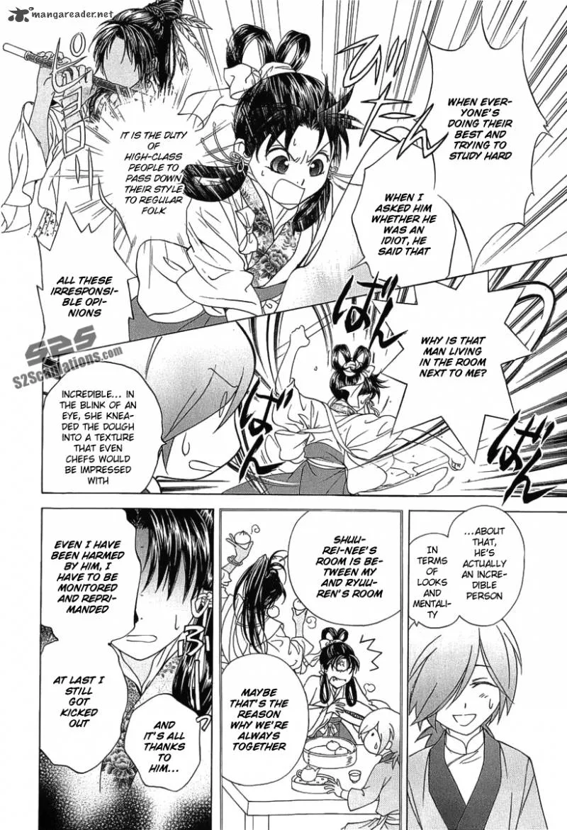 Saiunkoku Monogatari Chapter 23 page 19