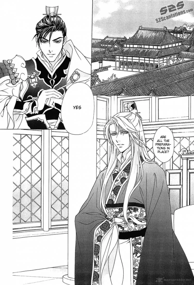 Saiunkoku Monogatari Chapter 23 page 3