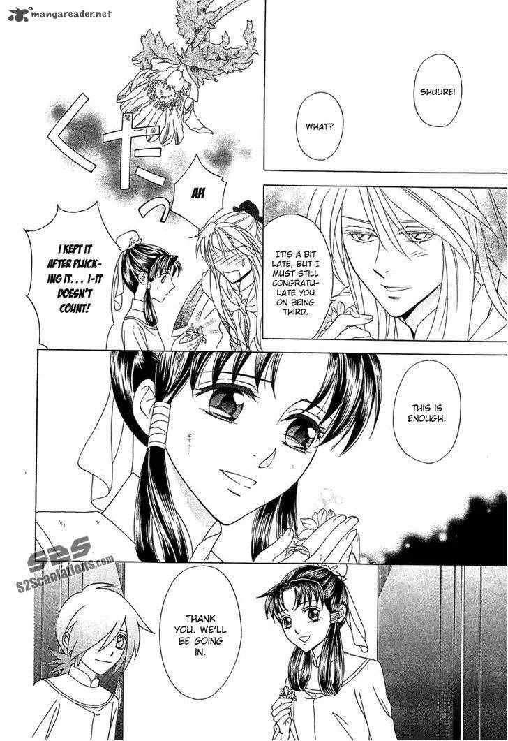 Saiunkoku Monogatari Chapter 24 page 21